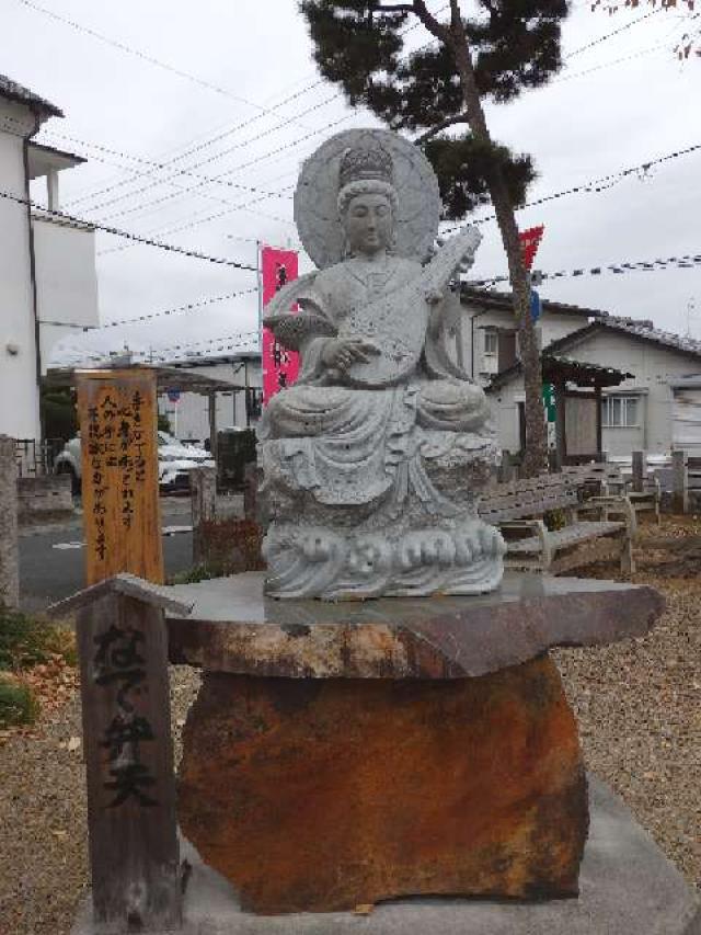 栃木県足利市本城2ｰ1805 本城厳島神社の写真7