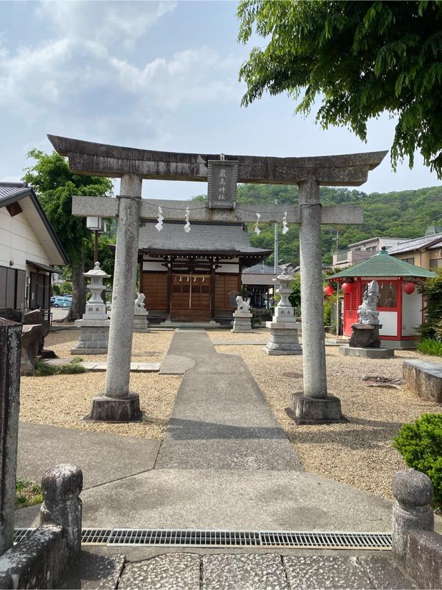 本城厳島神社の参拝記録7