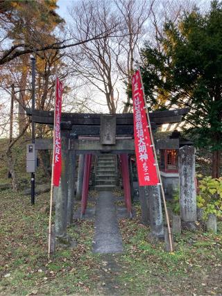 笠間稲荷神社の参拝記録(恭子さん)