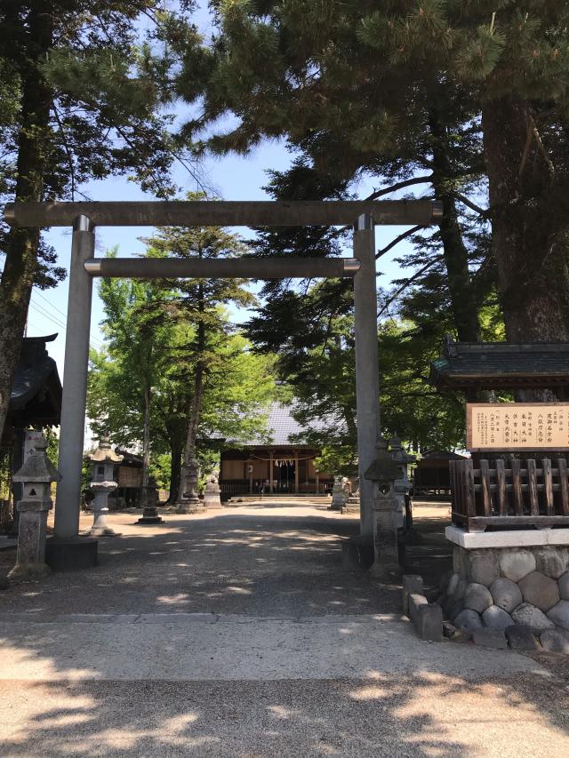福島県喜多方市諏訪５９ 北宮諏方神社の写真2