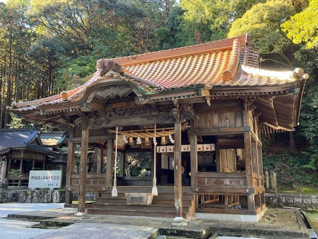 射手引神社の参拝記録3