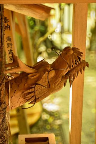 八大龍王水神社の参拝記録(mmかずやmmさん)