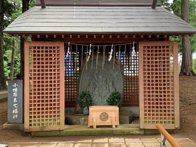 茨城県東茨城郡茨城町小幡702-1 小幡山七福神神社の写真6