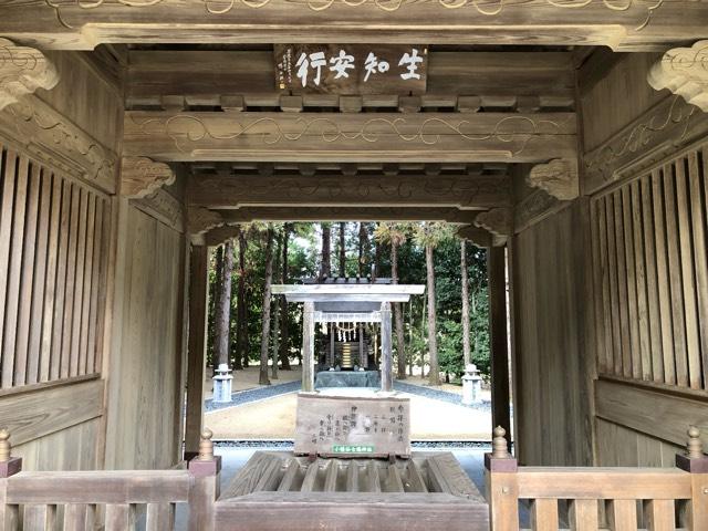 茨城県東茨城郡茨城町小幡702-1 小幡山七福神神社の写真11