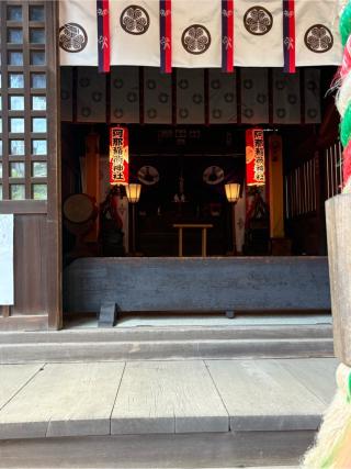 阿那稲荷神社（品川神社境内社）の参拝記録(色部優兎さん)