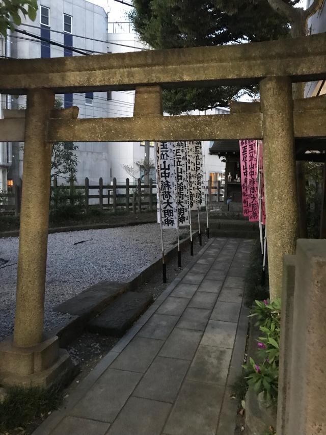 山中稲荷神社の参拝記録(fadzulliさん)