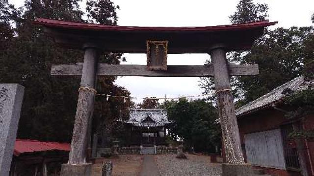 埼玉県吉見町田甲1945 高負彦根神社の写真1