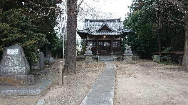 埼玉県吉見町松崎254 八幡神社（吉見町松崎）の写真1