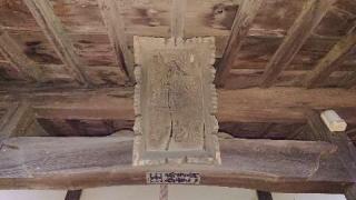 八幡社（吉見町長谷）の参拝記録(thonglor17さん)