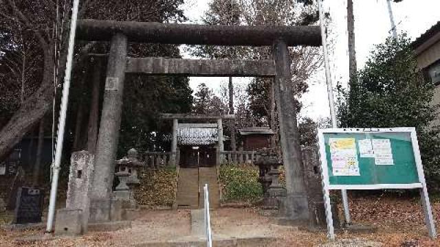 埼玉県東松山市東平1006 熊野神社の写真1