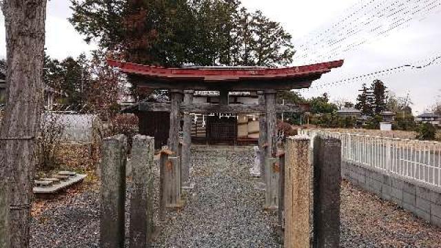 埼玉県吉見町山ノ下830 稲荷神社の写真1