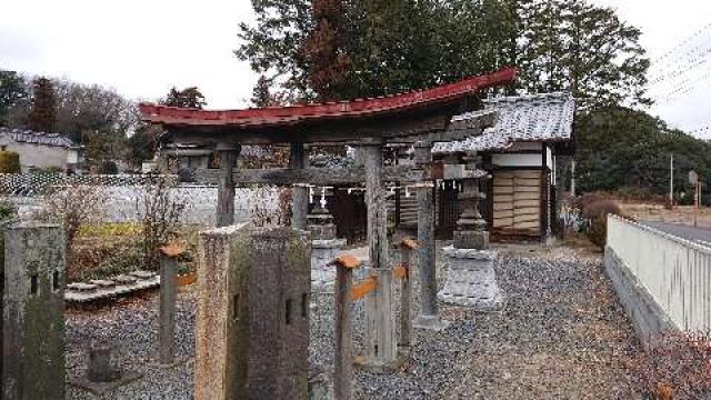 稲荷神社の参拝記録4