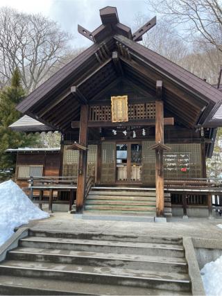 湯澤神社の参拝記録(すし吉さん)