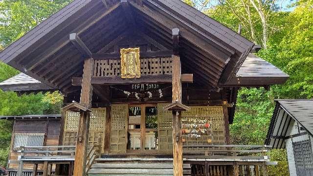 北海道登別市登別温泉町106番地 湯澤神社の写真3