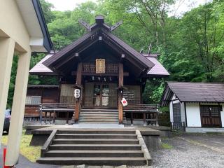 湯澤神社の参拝記録(鷲ハリアーさん)