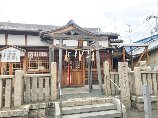 須牟地曽根神社の参拝記録1