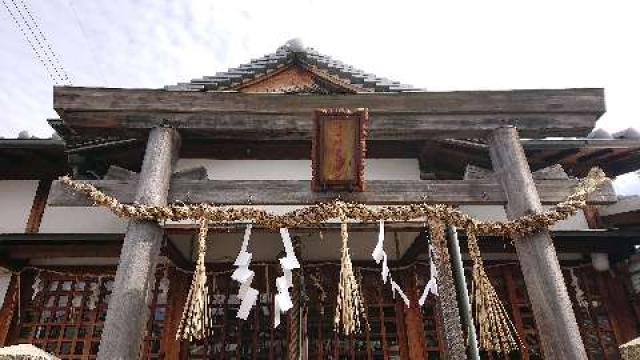 須牟地曽根神社の参拝記録4