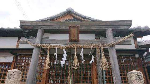 須牟地曽根神社の参拝記録3