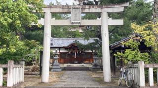 三島神社の参拝記録(すったもんださん)