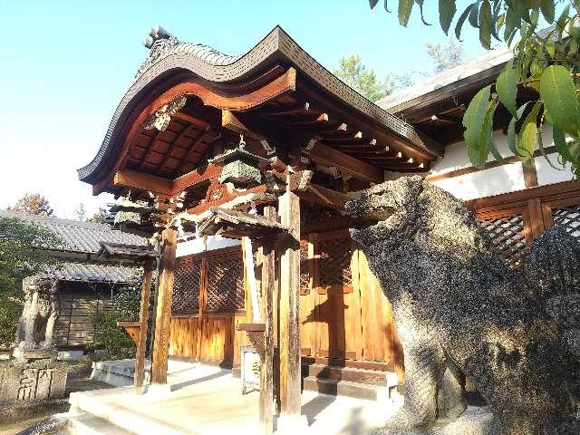 三島神社の参拝記録2