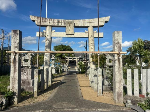 宗像神社の参拝記録2