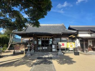 宗像神社の参拝記録(ユウさん)