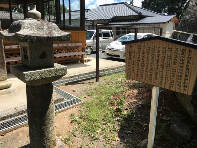 福岡県北九州市小倉南区中貫 荘八幡神社の写真5