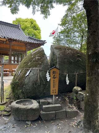 荘八幡神社の参拝記録(おかちゃんさん)