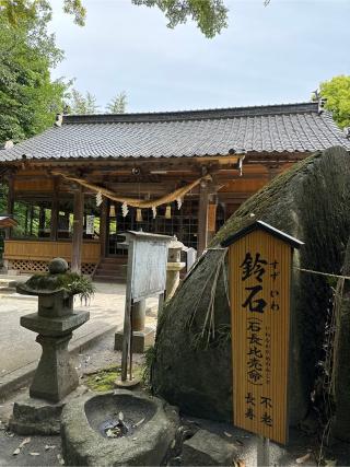 荘八幡神社の参拝記録(おかちゃんさん)