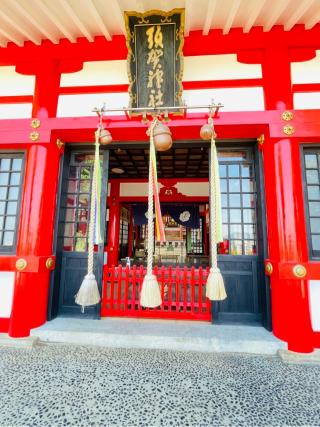 須賀神社の参拝記録(あぴーこさん)