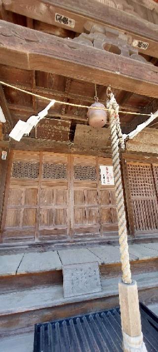 乞田八幡神社の参拝記録(まーぼーさん)