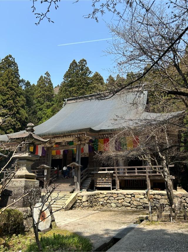 根本中堂（立石寺）の参拝記録8