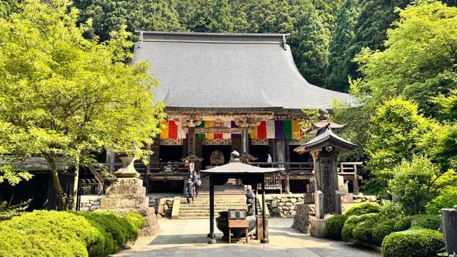 根本中堂(立石寺)の参拝記録6