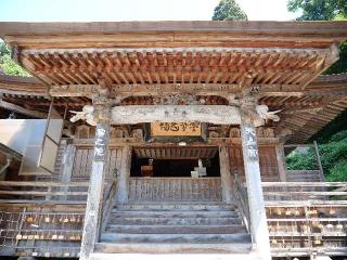 如法堂（立石寺奥之院）の参拝記録(tue1129さん)