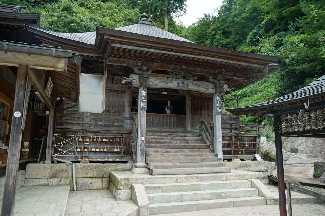 如法堂（立石寺奥之院）の参拝記録5