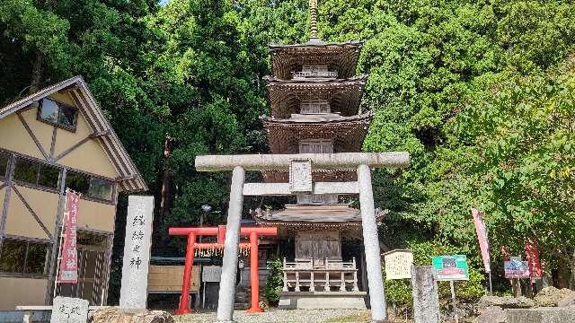 酒呑童子神社の参拝記録(紫雲さん)