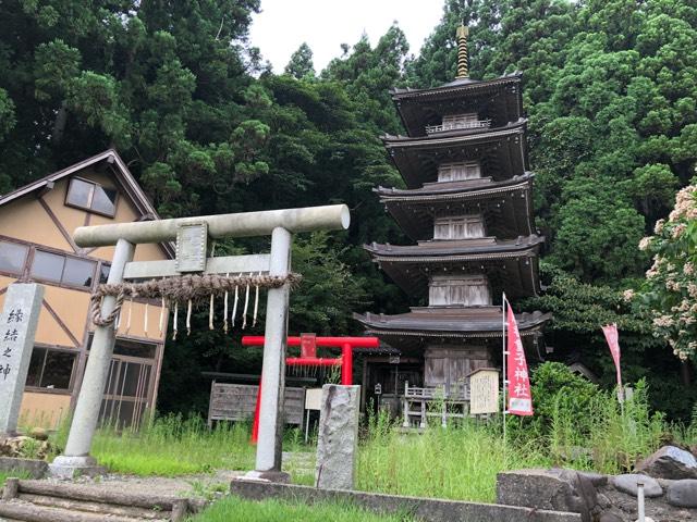 酒呑童子神社の参拝記録(jutasukeさん)