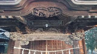 元巣神社の参拝記録(thonglor17さん)