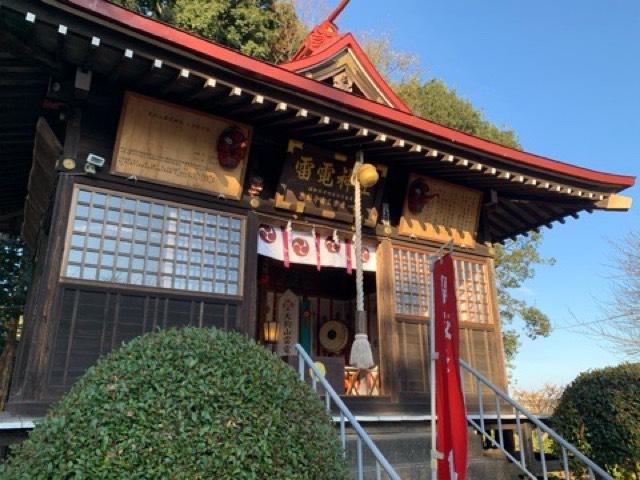 栃木県下野市薬師寺1509 天狗山雷電神社の写真6