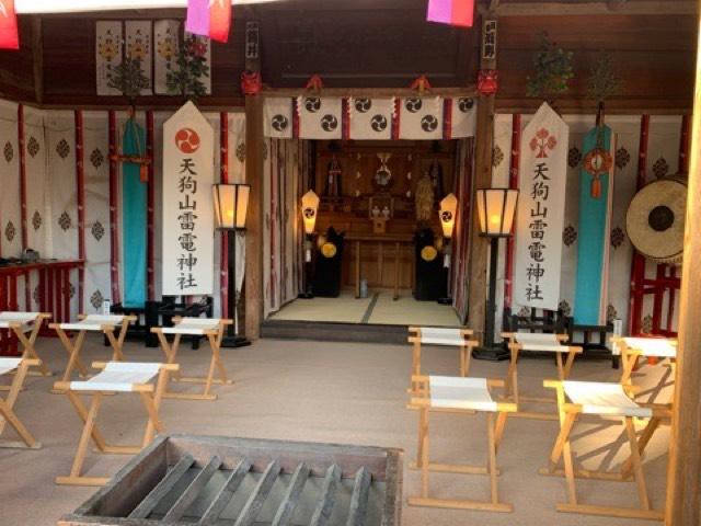 栃木県下野市薬師寺1509 天狗山雷電神社の写真8