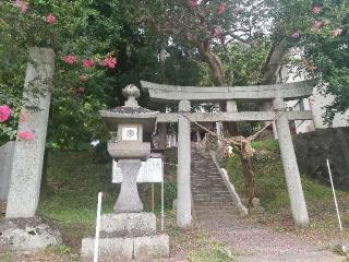 黒沼神社の参拝記録(サヨナラ王子さん)
