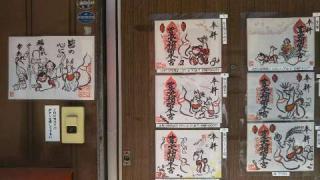 豊受稲荷本宮の参拝記録(neko さん)
