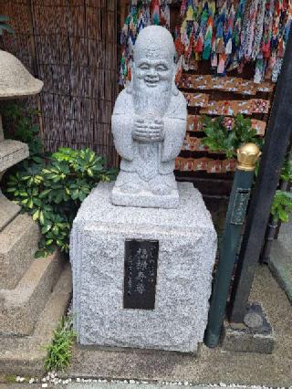 豊受稲荷本宮の参拝記録(まーさんさん)