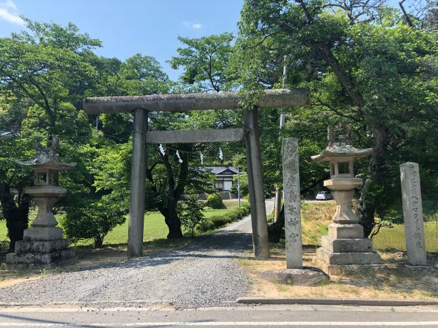 鹿島大神宮の参拝記録8