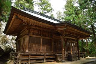 鹿島大神宮の参拝記録(黒猫さん)