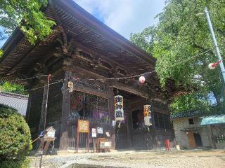 田村大元神社の参拝記録(まっきーさん)