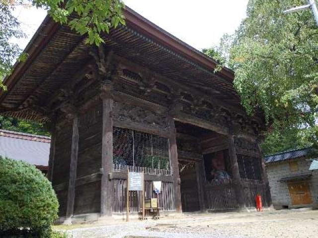 田村大元神社の参拝記録5