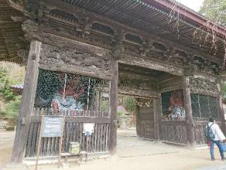 田村大元神社の参拝記録(sasaさん)