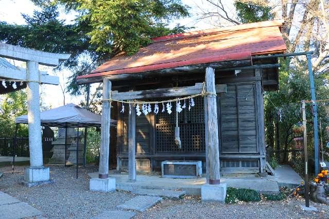 浅間神社の参拝記録2