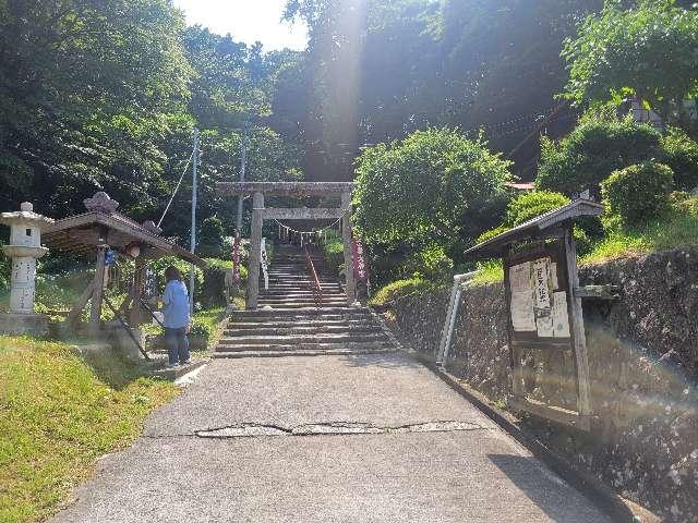 三春大神宮の参拝記録4